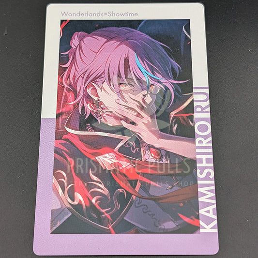 Project SEKAI - ePick Card - Rui Kamishiro ("Never Give Up Cooking!" trained ver.)