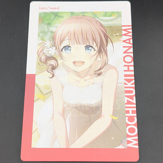 Project SEKAI - ePick Card - Honami Mochizuki ("To You, My Caring Companion")