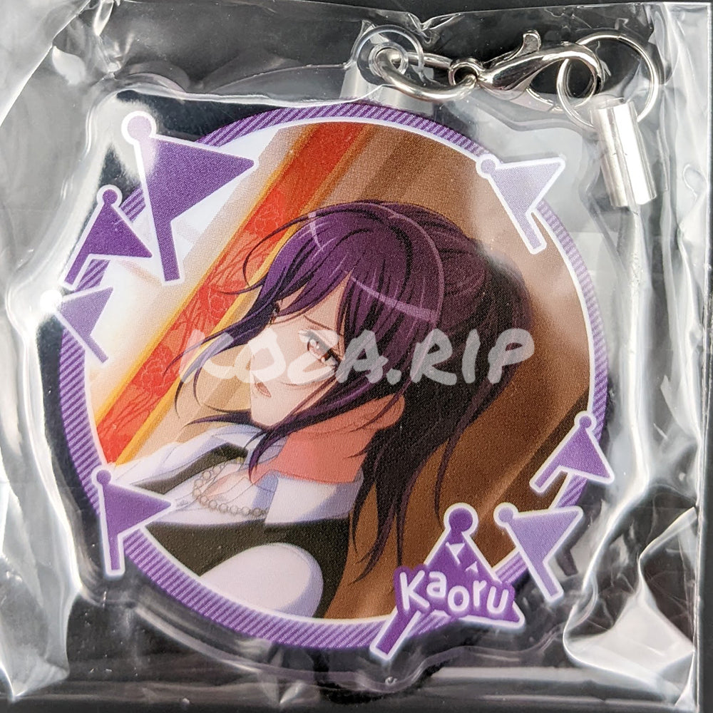 BanG Dream! - Capsule Acrylic Keychain - Kaoru Seta