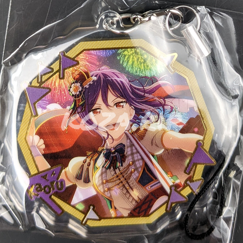 BanG Dream! - Capsule Acrylic Keychain - Kaoru Seta (Trained ver.)