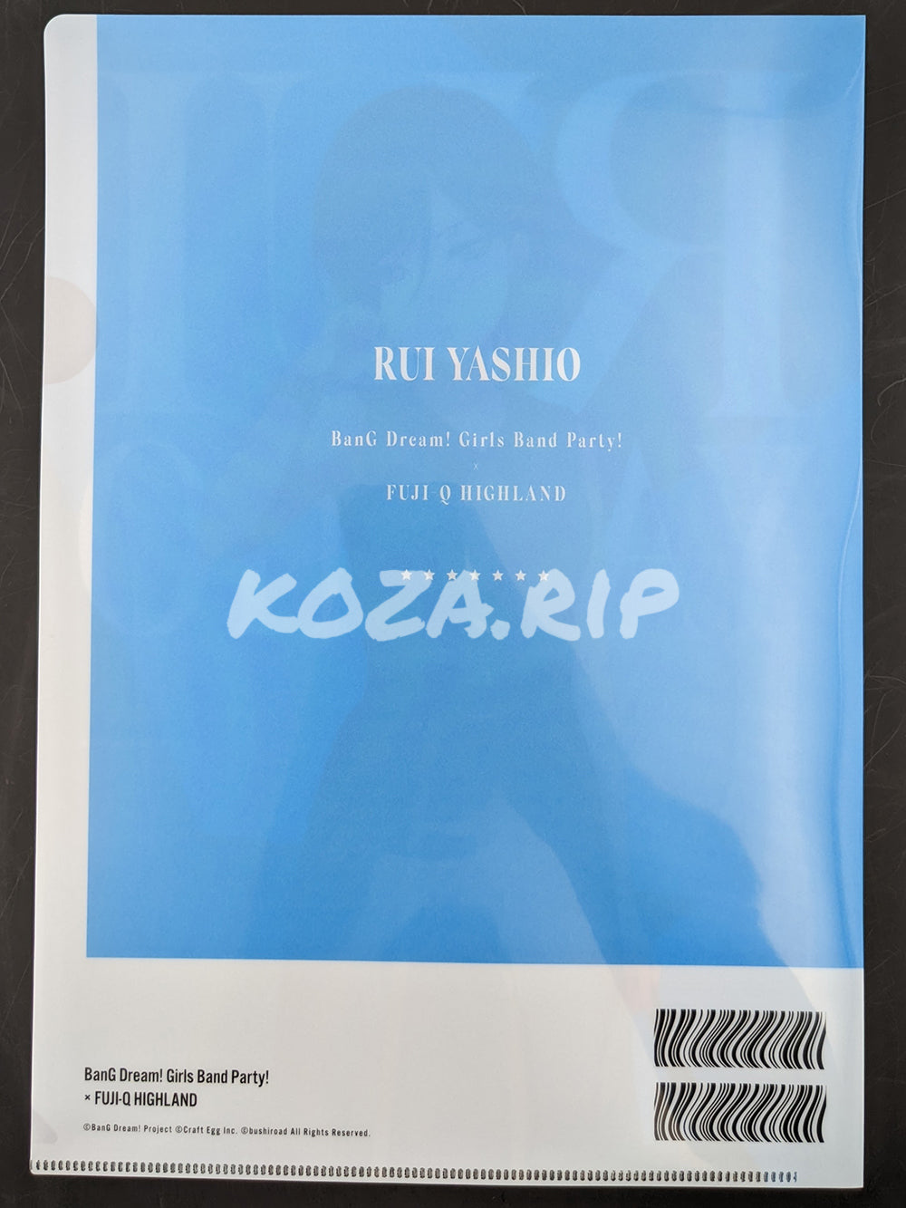 BanG Dream! × Fuji-Q 2022 - A4 Clearfile - Rui Yashio