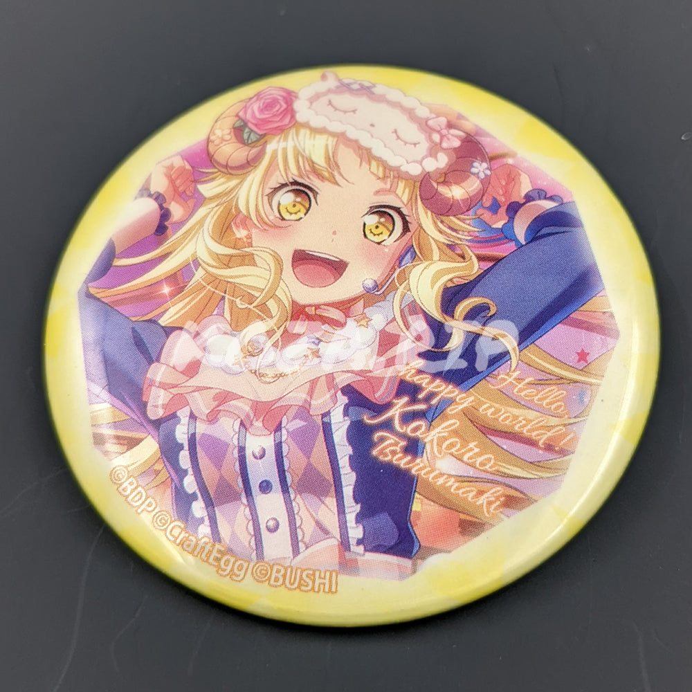 BanG Dream! - Capsule Can Badge - Kokoro Tsurumaki (Glow ver.)