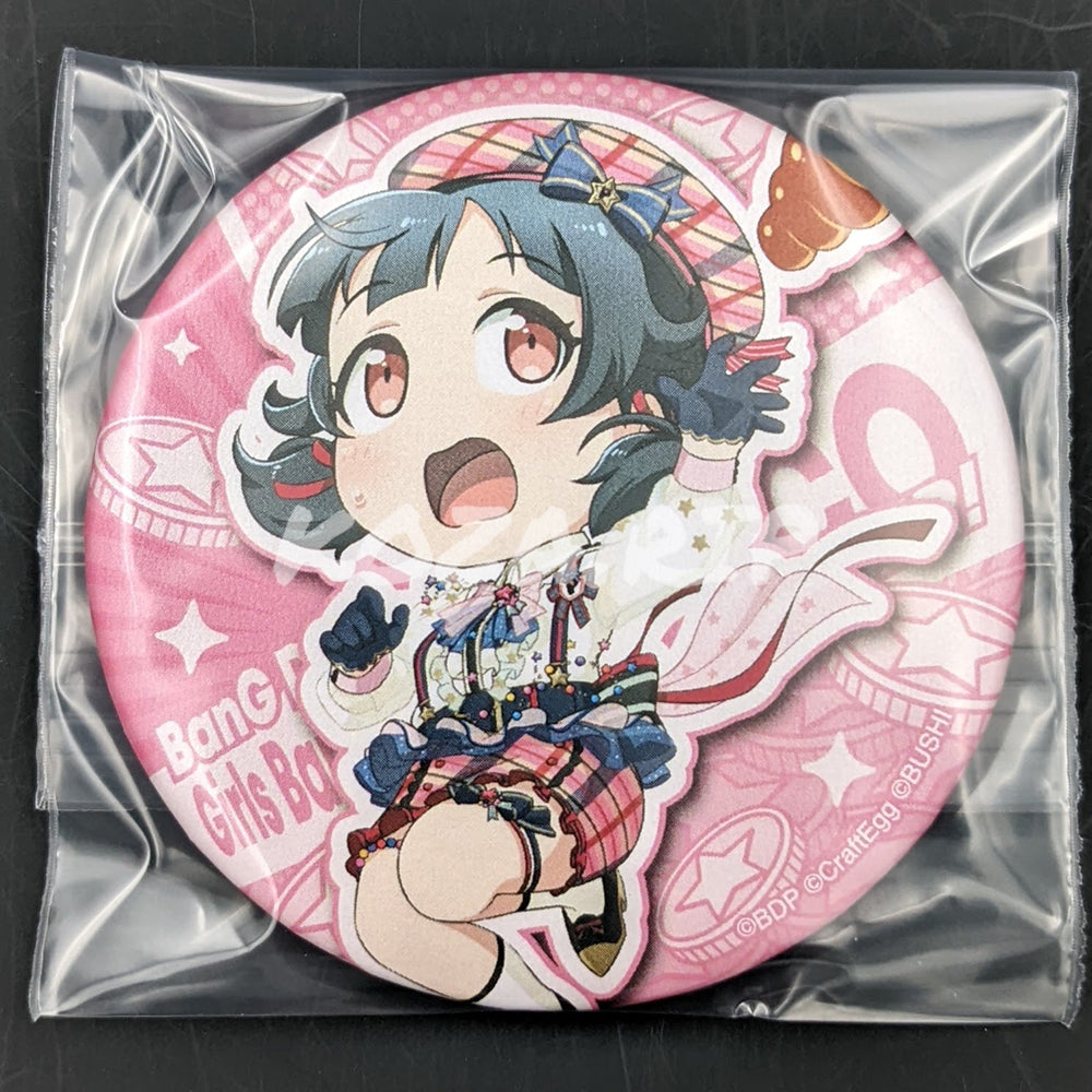 BanG Dream! GARUPA☆PICO Fever! - Trading Can Badge - Rimi Ushigome