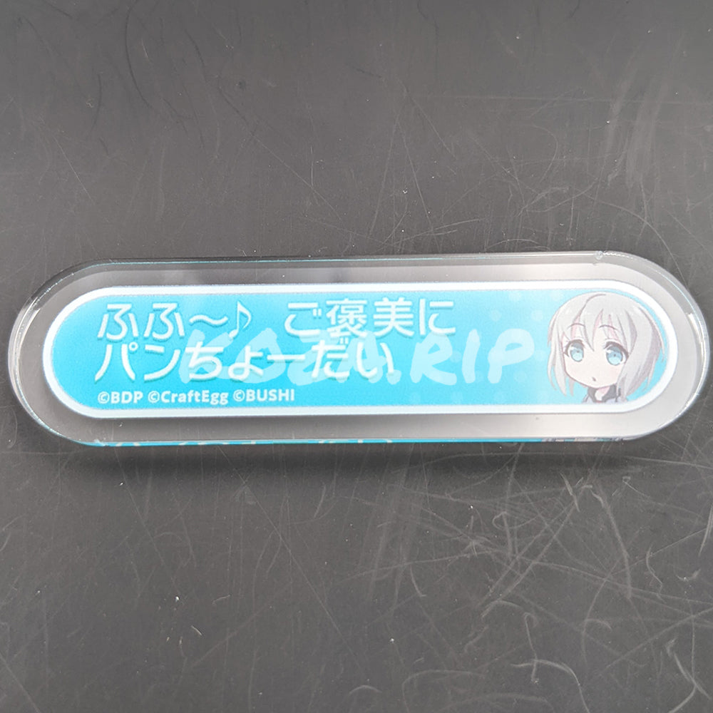 BanG Dream! - Title Acrylic Badge - Moca Aoba - "Fufu~♪ As a reward, I will accept buns~."