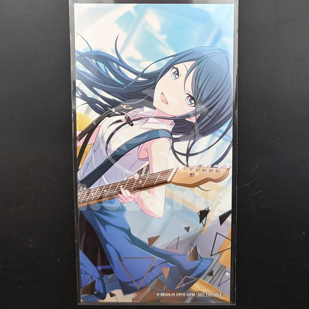 Project SEKAI - Animate Summer Fair 2022 - Illustration Card - Ichika Hoshino