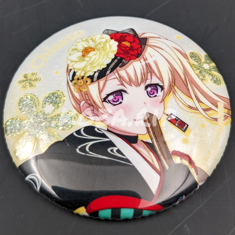 BanG Dream! - Hologram Can Badge - Chisato Shirasagi ("A Spur to Teamwork")