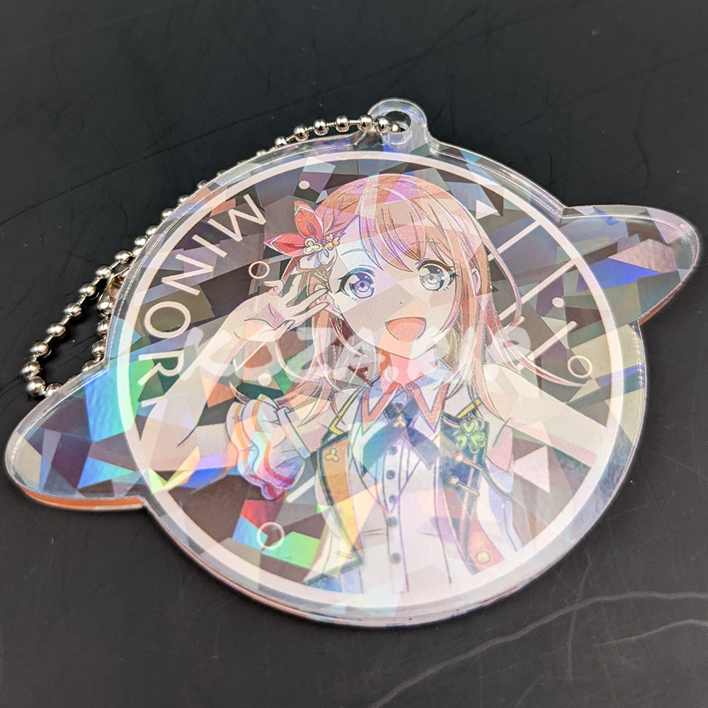 Project SEKAI × Ani-Art - Hologram Acrylic Keychain - Minori Hanasato (Ver. A)