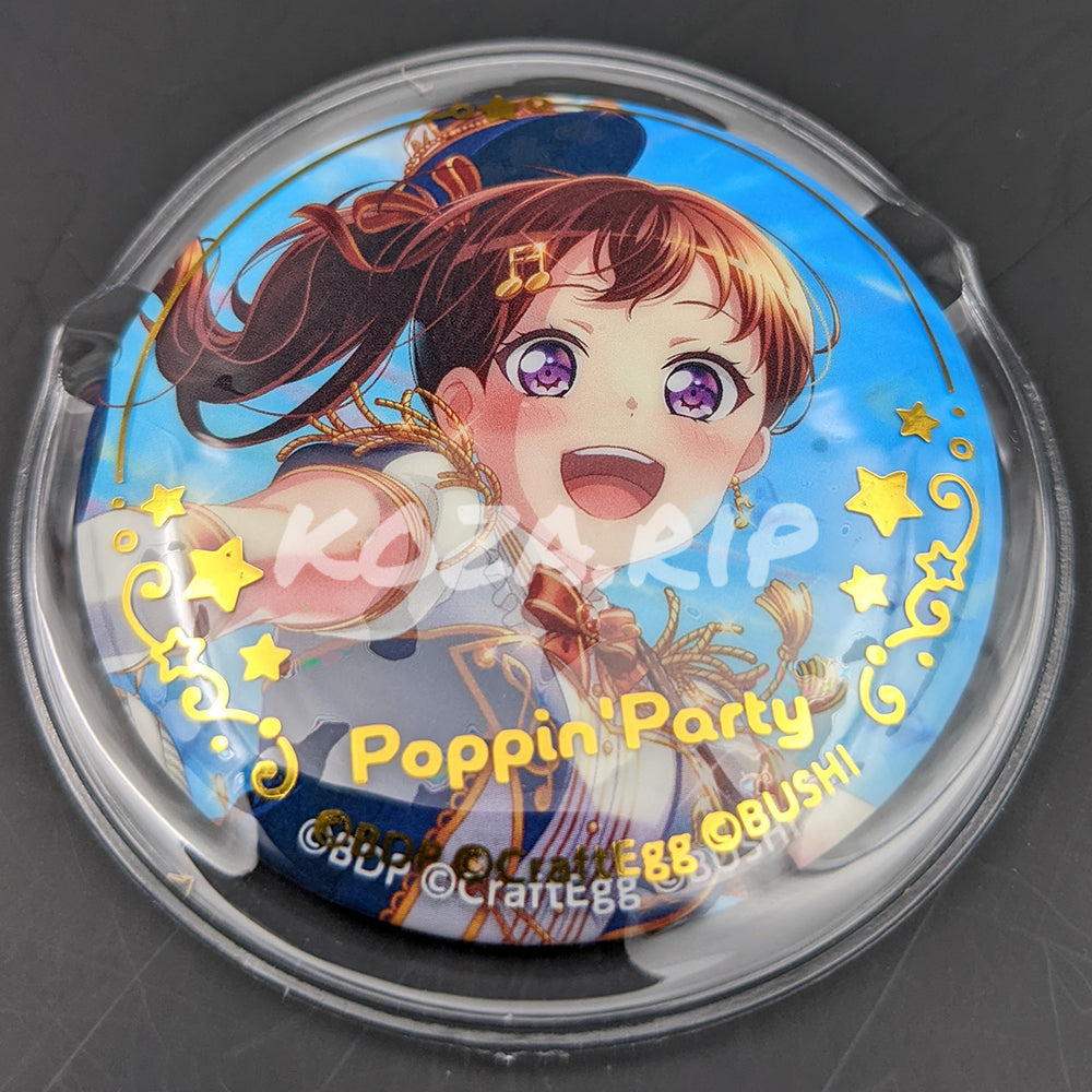 BanG Dream! - Capsule Can Badge with Cover - Kasumi Toyama