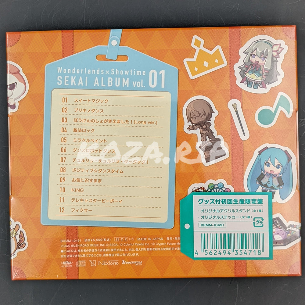 Project SEKAI - First Press CD Album - Wonderlands×Showtime "Sekai Album Vol. 01"