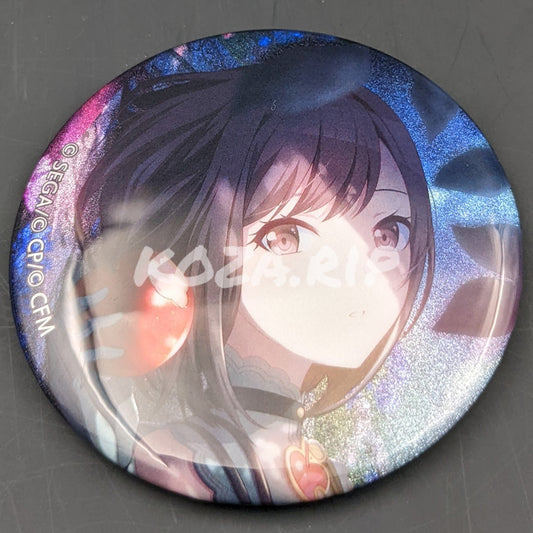 Project SEKAI - Glitter Can Badge - Ena Shinonome ("Mirage of Light" trained ver.)