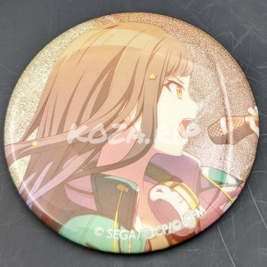 Project SEKAI - Glitter Can Badge - An Shiraishi ("Bout for Beside You")