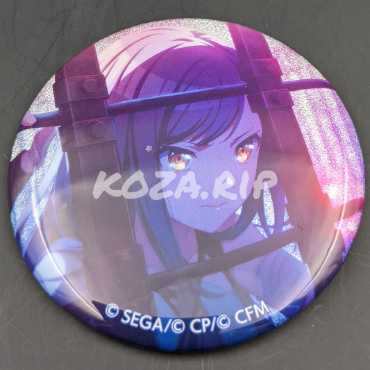 Project SEKAI - Glitter Can Badge - An Shiraishi ("Bout for Beside You" trained ver.)