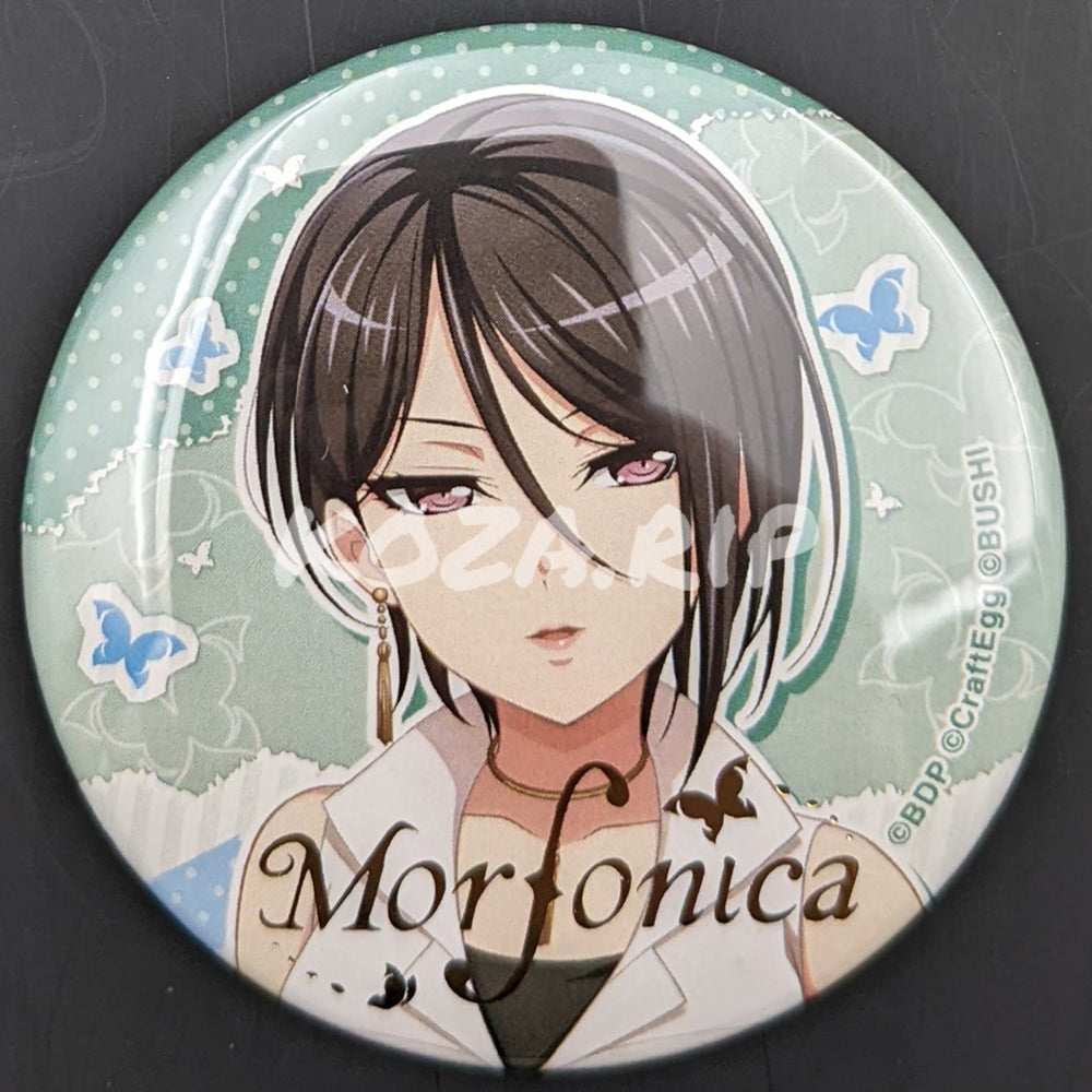BanG Dream! - Holidays 2021 Can Badge - Rui Yashio (Stamp ver.)
