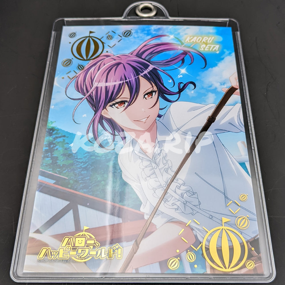 BanG Dream! - Bromide with Cover - Kaoru Seta