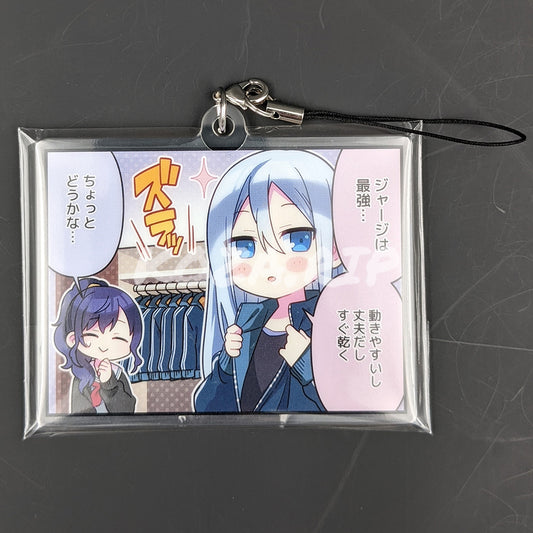 Project SEKAI - Comic Acrylic Keychain - "Strongest Equipment"