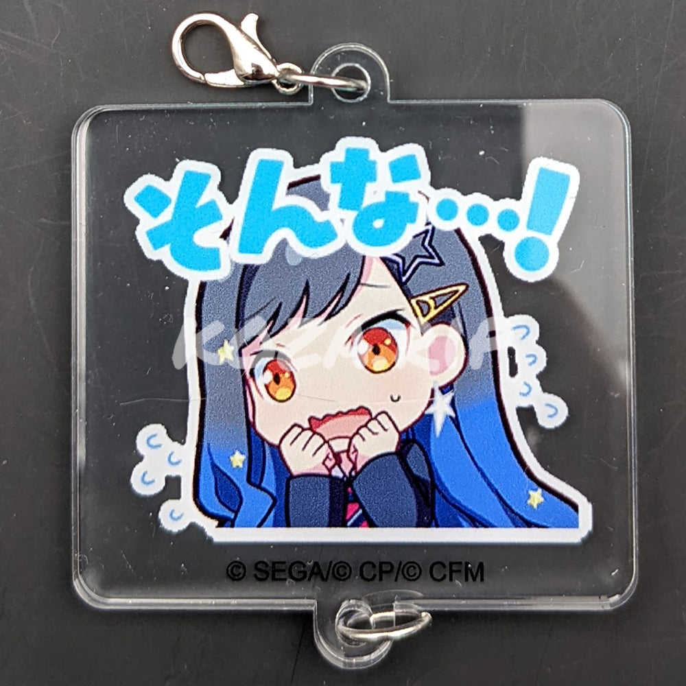 Project SEKAI - Stamp Acrylic Charm - An Shiraishi ("OMG!")