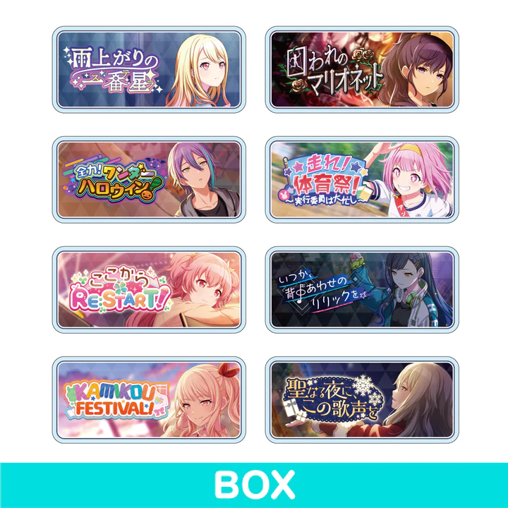 Project SEKAI - Acrylic Badge - Mizuki Akiyama "KAMIYAMA HIGH FESTIVAL!" Banner