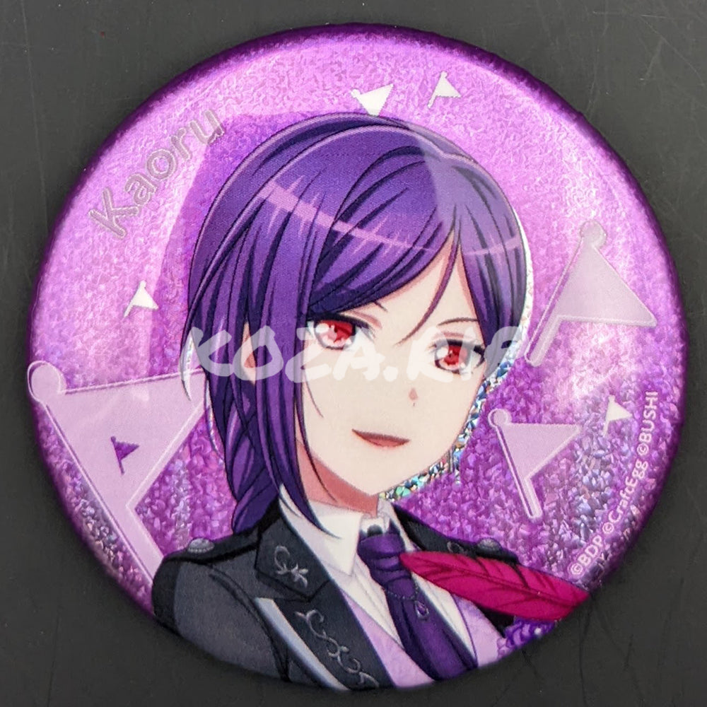 BanG Dream! - Hologram Can Badge - Kaoru Seta ("Bourgeons Swaying in the Waves")