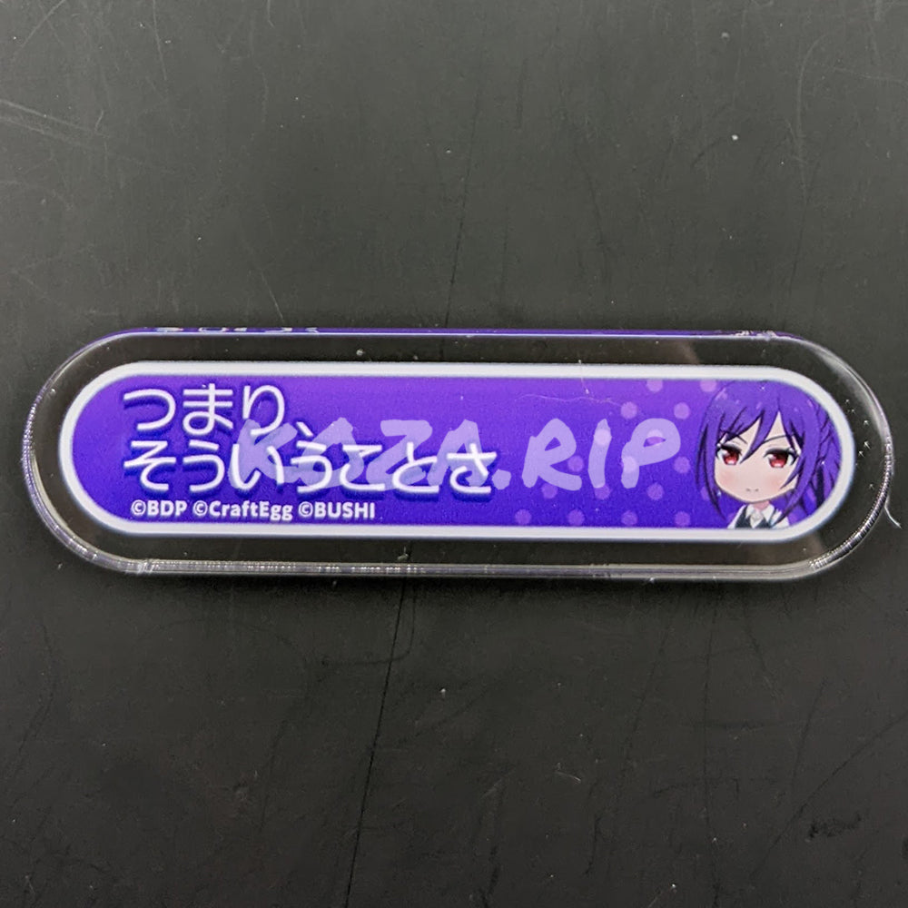 BanG Dream! - Title Acrylic Badge - Kaoru Seta - "It is but that."