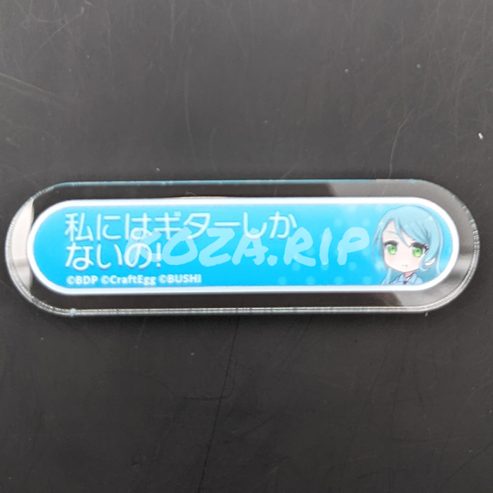 BanG Dream! - Title Acrylic Badge - Sayo Hikawa - "I just want to practice my guitar!"