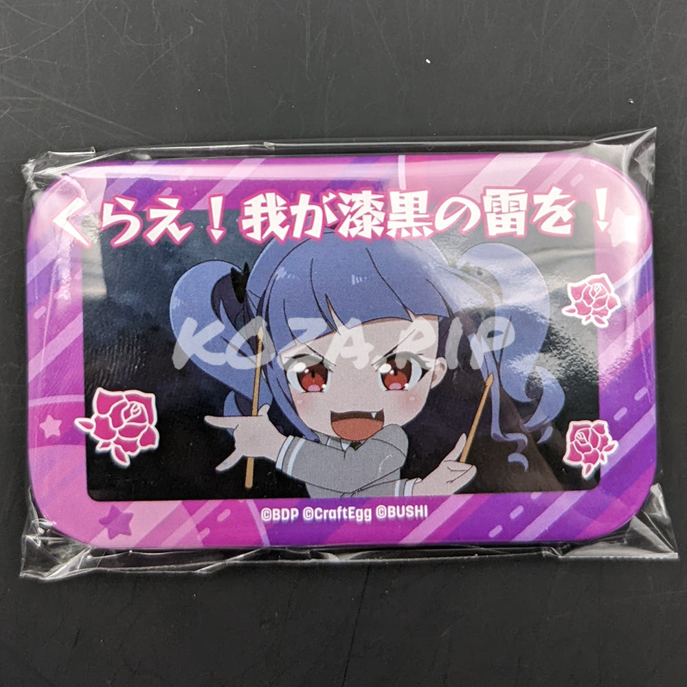 BanG Dream! GARUPA☆PICO Fever! - Episode 20 - Trading Can Badge with Dialogue - Ako Udagawa