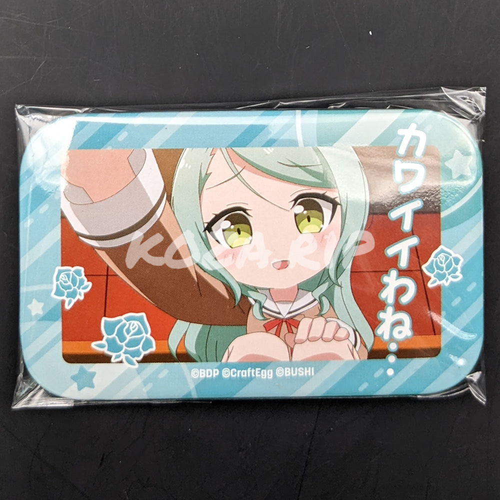 BanG Dream! GARUPA☆PICO Fever! - Episode 18 - Trading Can Badge with Dialogue - Sayo Hikawa