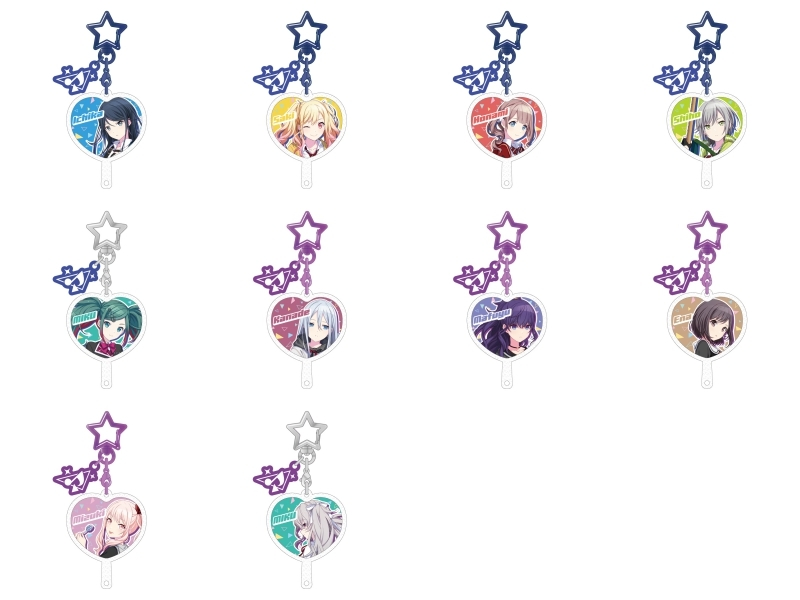 Project SEKAI - Uchiwa Charm - Ena Shinonome