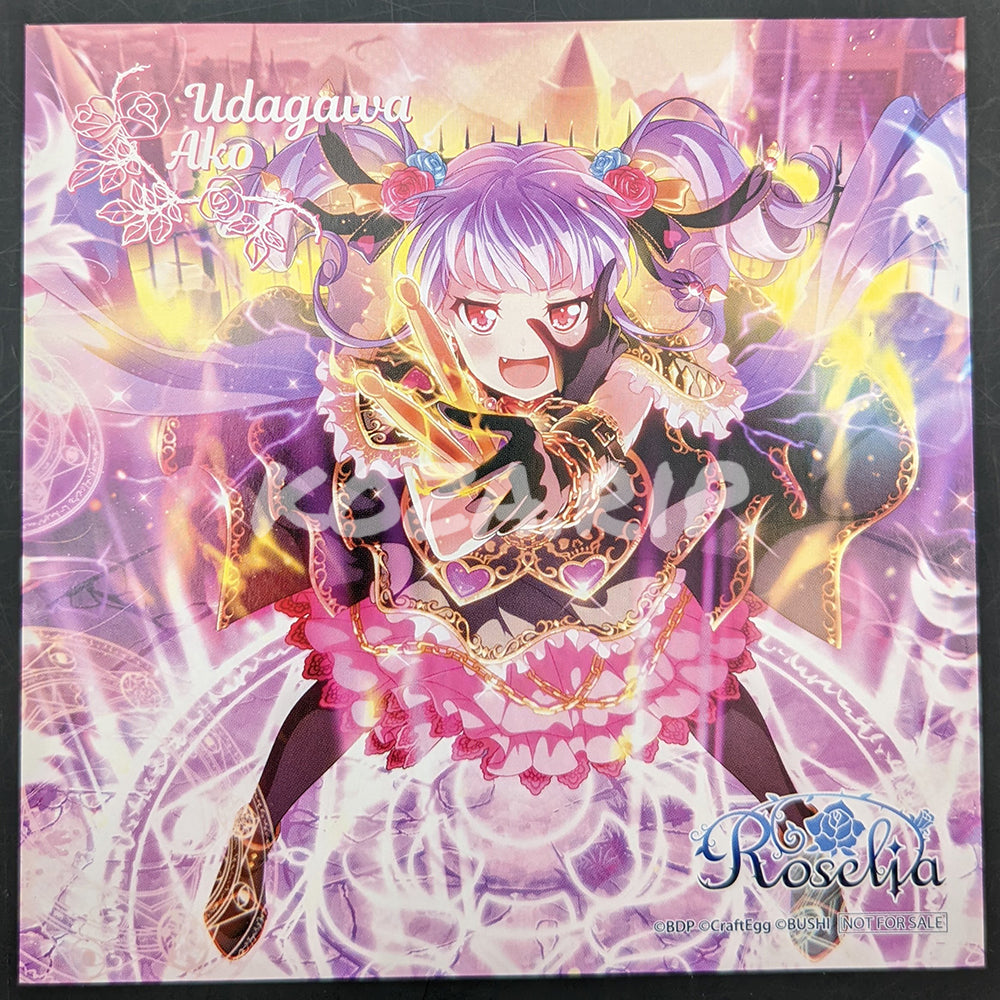 BanG Dream! - CD Extra Alternate Jacket - "BRAVE JEWEL" - Ako Udagawa