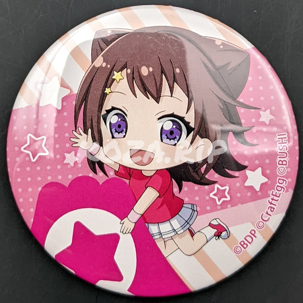BanG Dream! × Fuji-Q 2020 - Can Badge - Kasumi Toyama