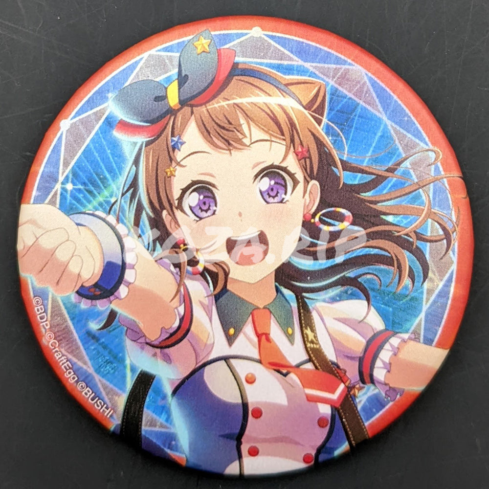 BanG Dream! Special☆LIVE 2020→2022 - Can Badge - Kasumi Toyama