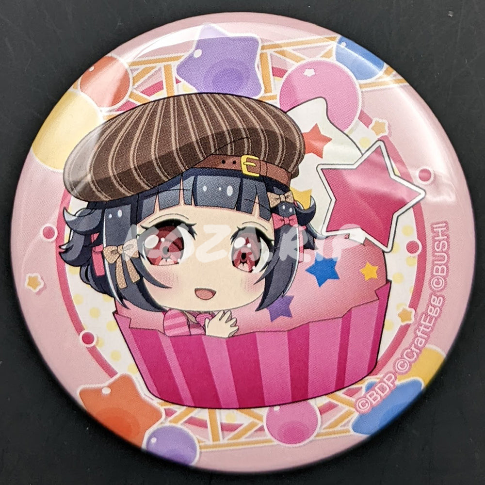 BanG Dream! Cafe 2022 - Can Badge - Rimi Ushigome
