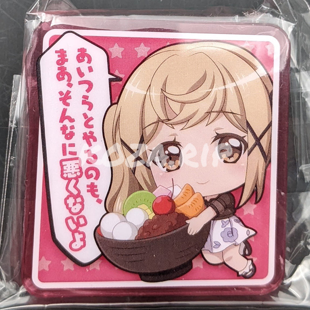 BanG Dream! - Acrylic Clip with Dialog - Arisa Ichigaya (Vol. 2)