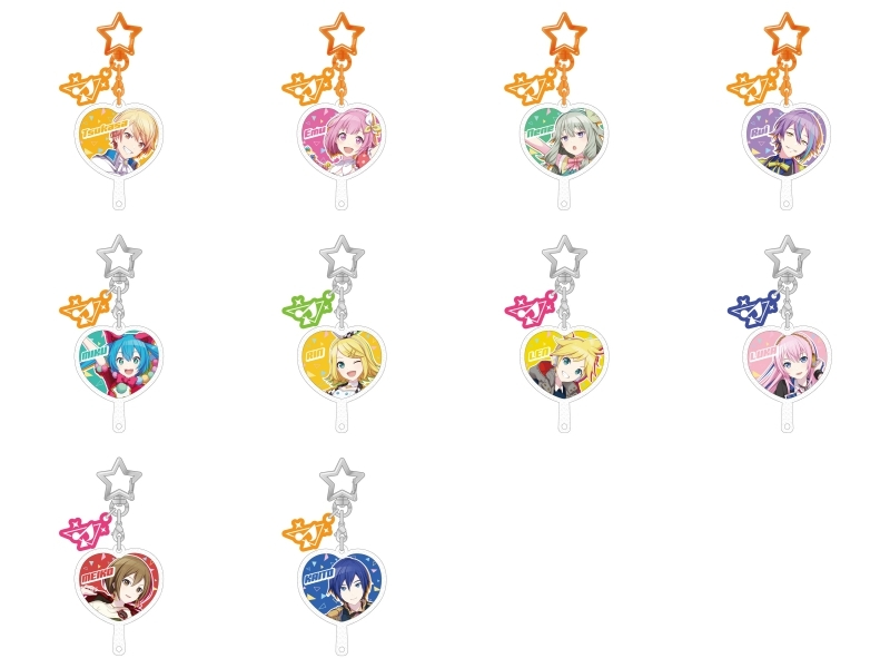 Project SEKAI - Uchiwa Charm - Nene Kusanagi