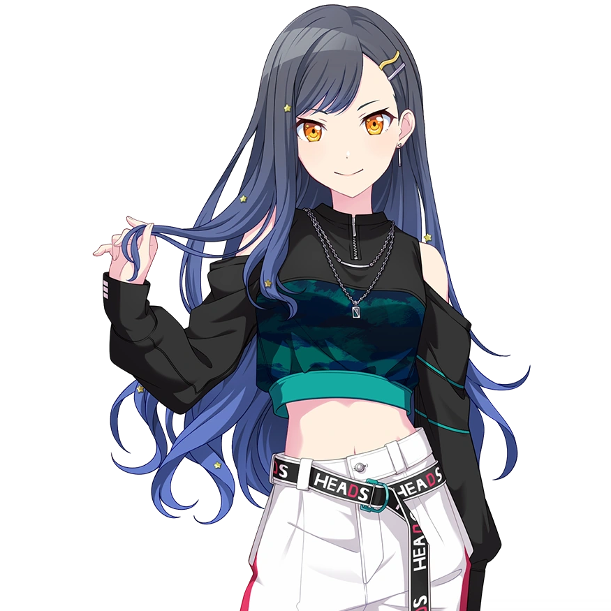 An Shiraishi