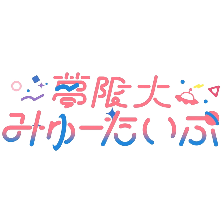 Mugendai MewType