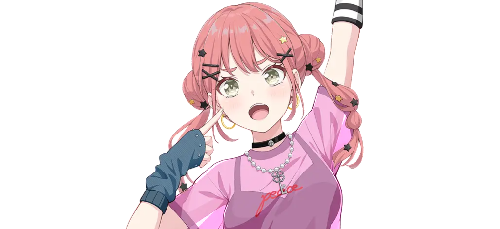 Chieri Umezato