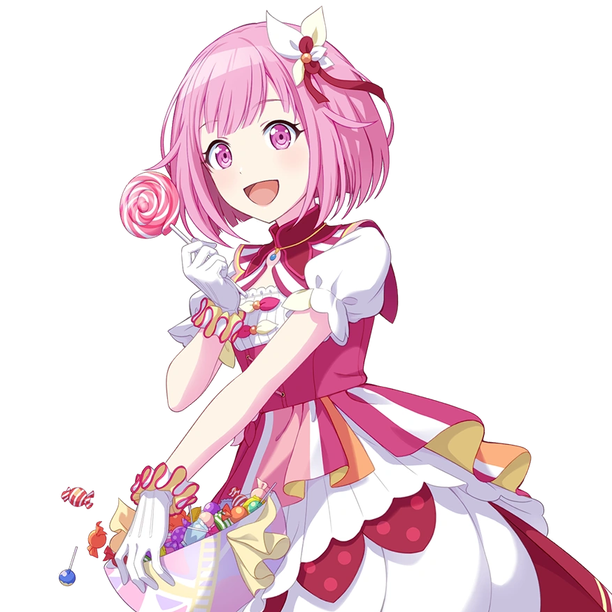 Emu Otori