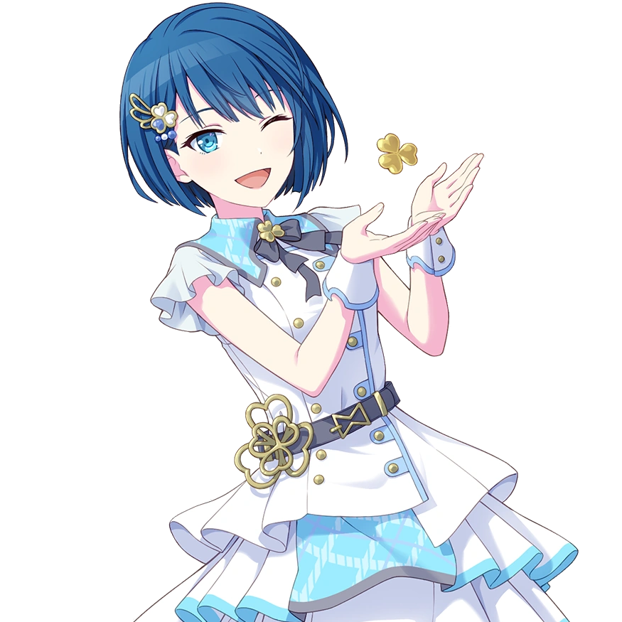 Haruka Kiritani