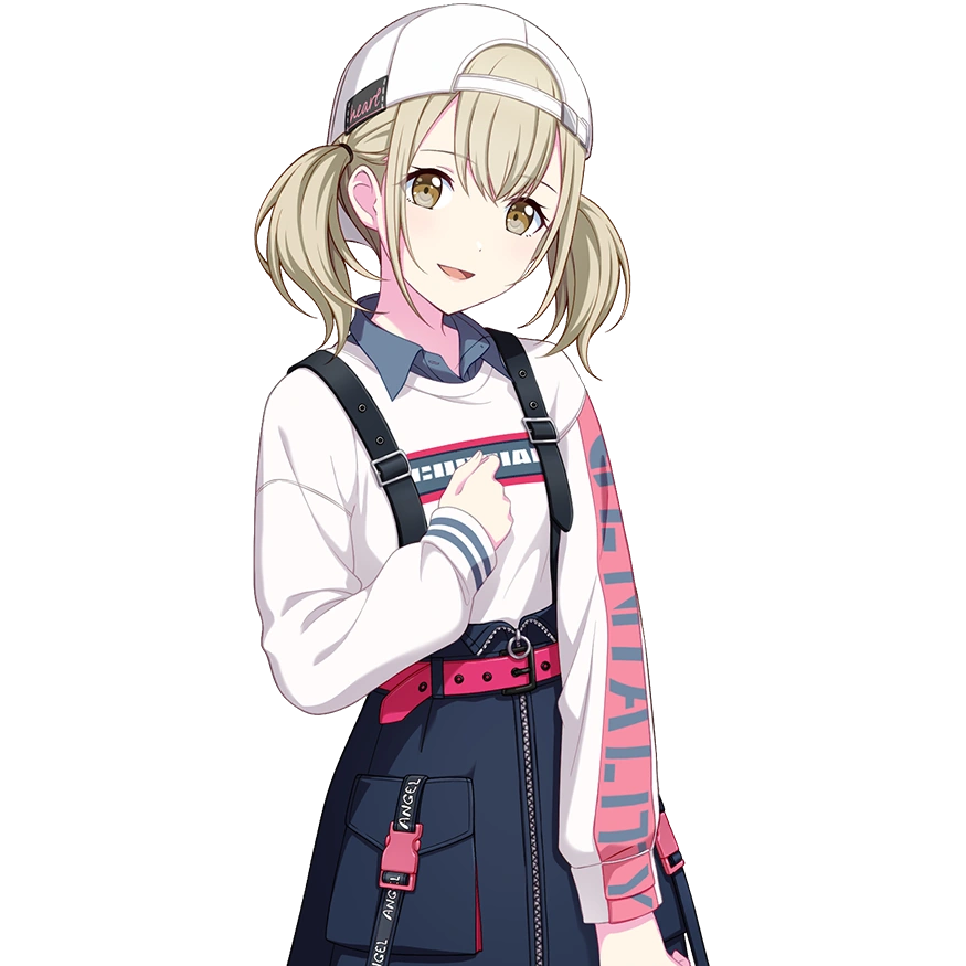 Kohane Azusawa