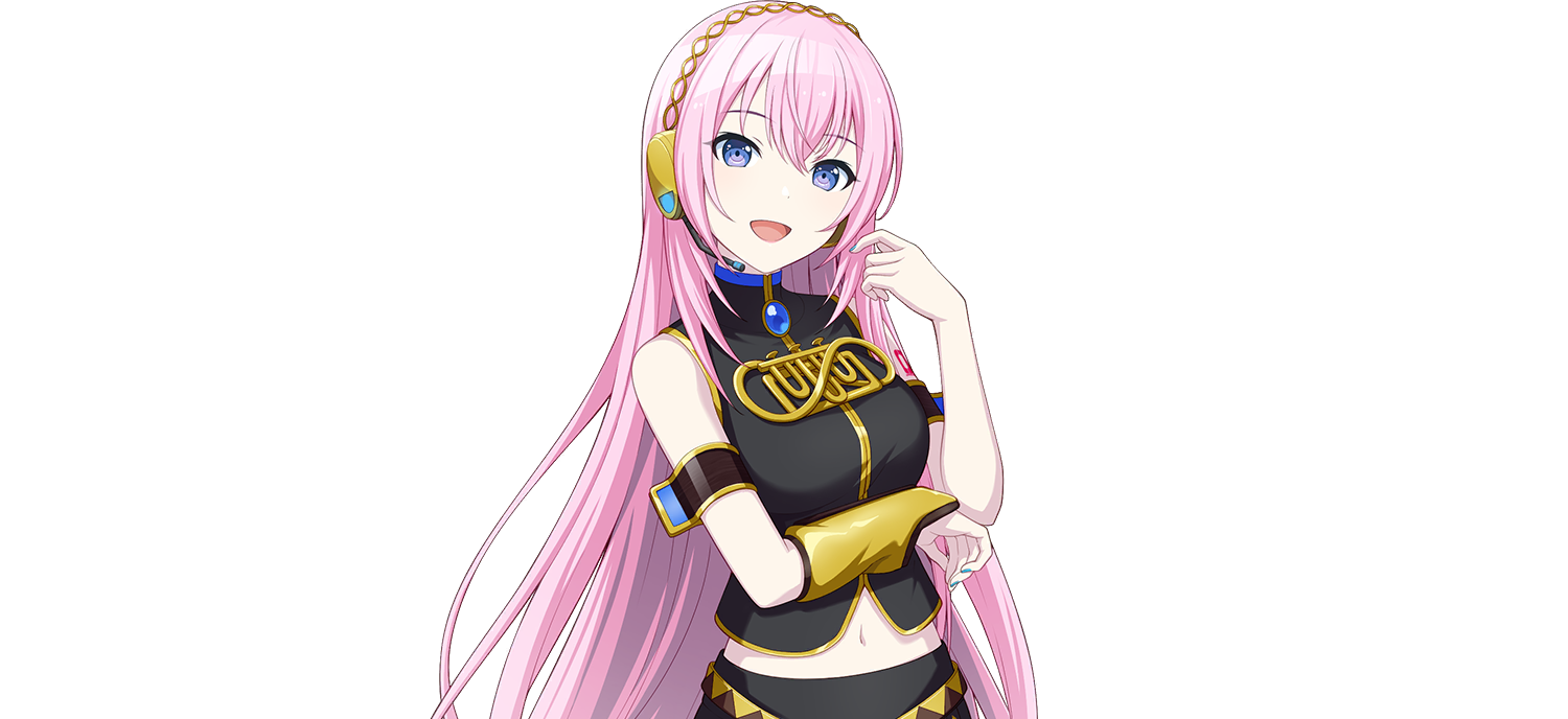 Luka Megurine