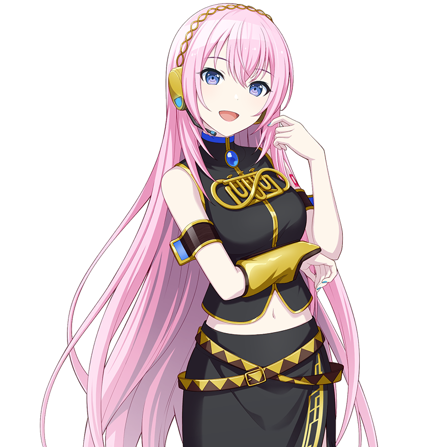 Luka Megurine