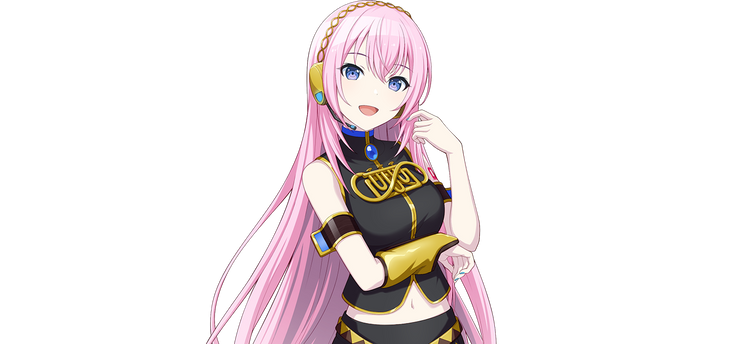 Luka Megurine