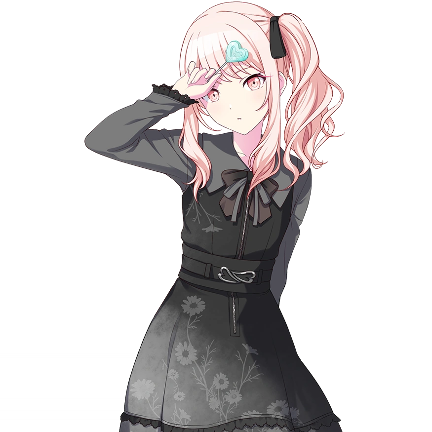 Mizuki Akiyama