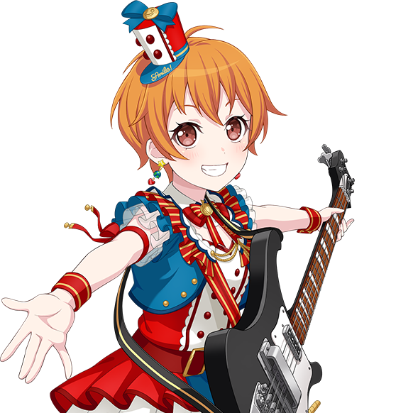 Hagumi Kitazawa