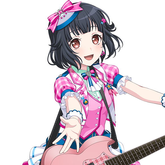 Rimi Ushigome