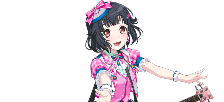 Rimi Ushigome