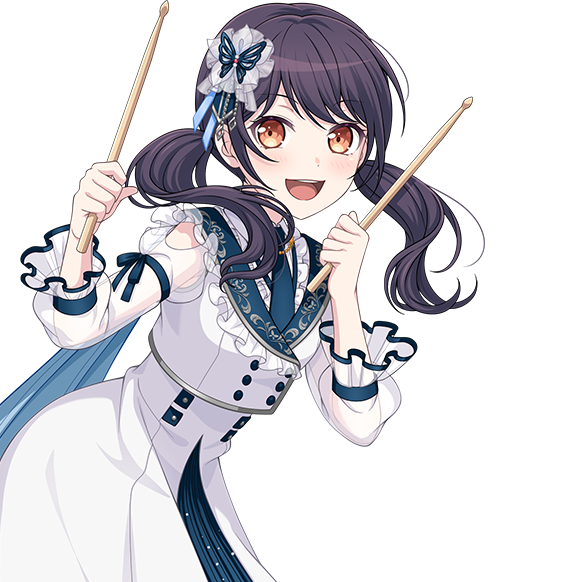 Tsukushi Futaba