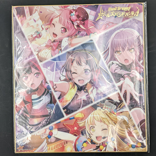 BanG Dream! - Large Shikishi - Gal Party! Commemorative Shikishi