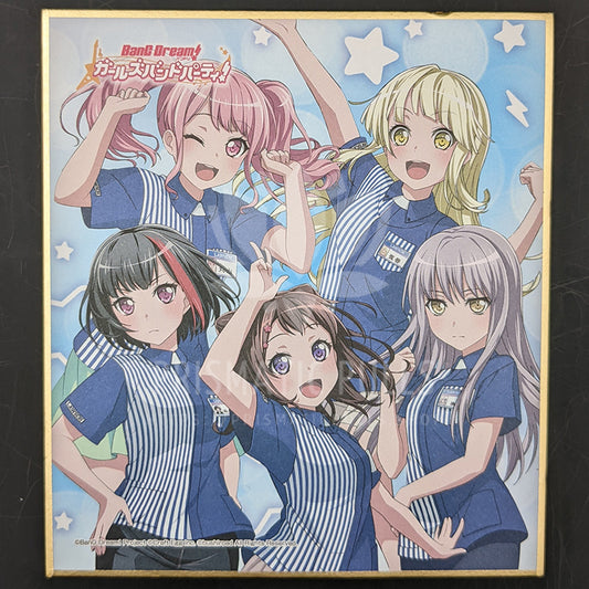 BanG Dream! × Lawson 2016 - Mini Shikishi - Vocalists