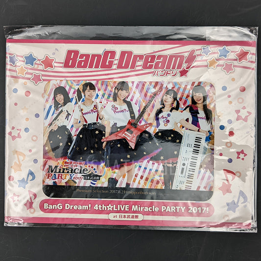 BanG Dream! 4th☆LIVE - Artist 2L Bromide - Poppin'Party